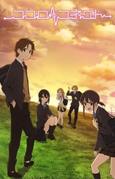 Xem phim Kết Nối Trái Tim  - Kokoro Connect Kokoroco (2012)