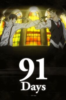 Poster of 91 Days