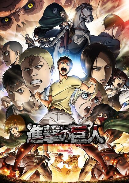 Poster of Shingeki no Kyojin Season 2