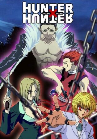 Poster of Hunter x Hunter Original Video Animation