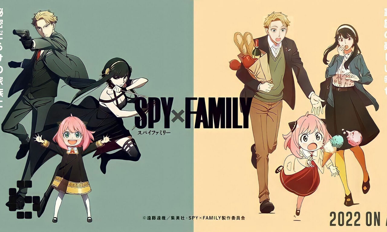 Poster of SPY x FAMILY