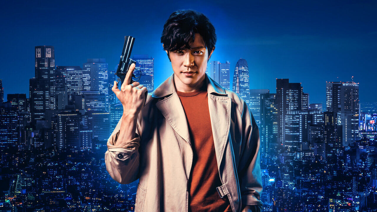 Poster of City Hunter