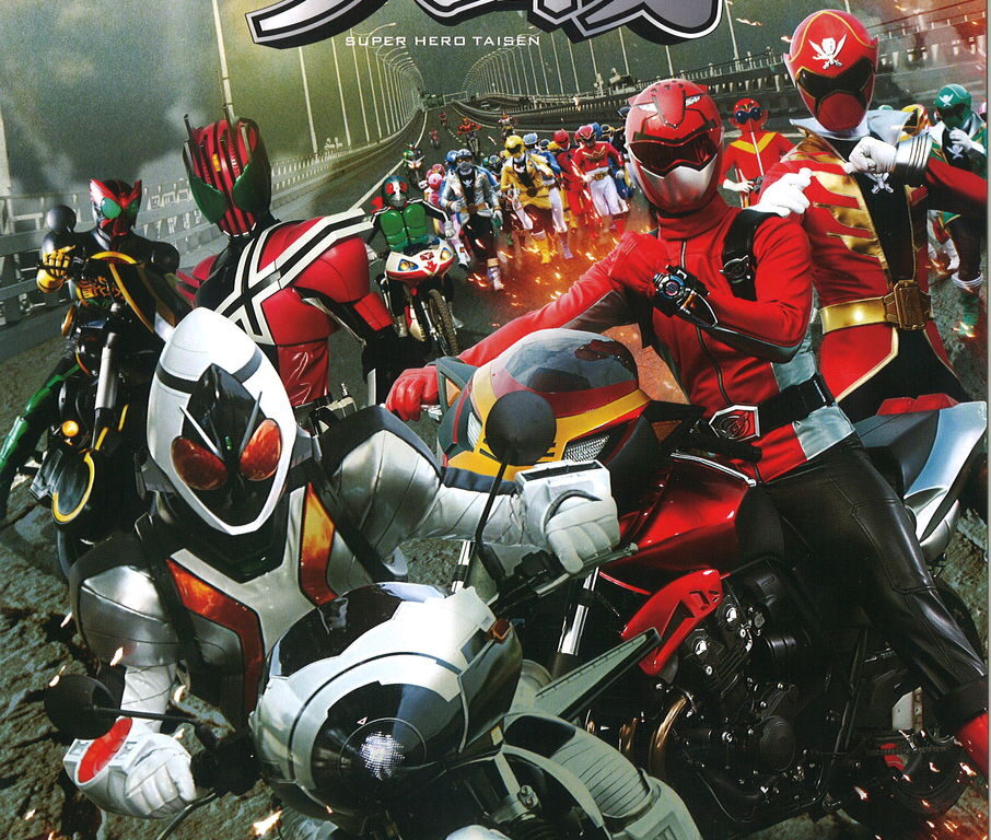 Xem phim Super Hero Taihen Super Hero Taisen Net Movie  - Super Hero Taihen Super Hero Taisen Net Movie (2012)