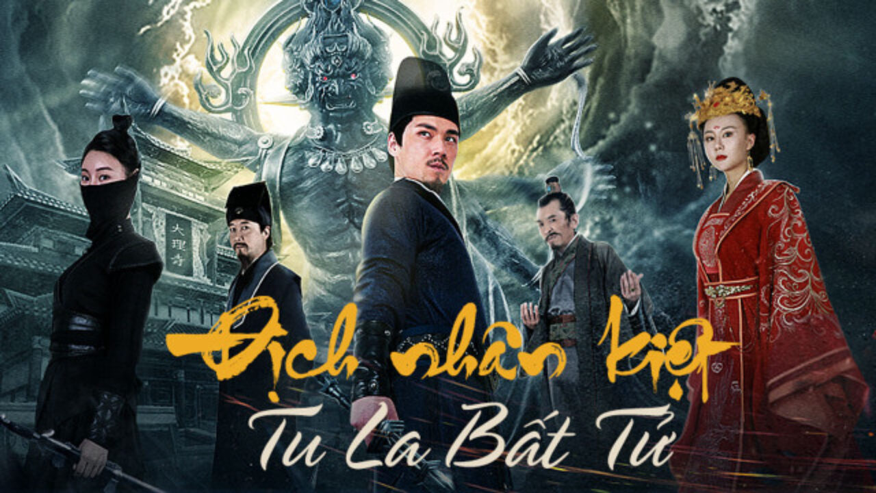 Poster of Địch Nhân Kiệt Tu La Bất Tử