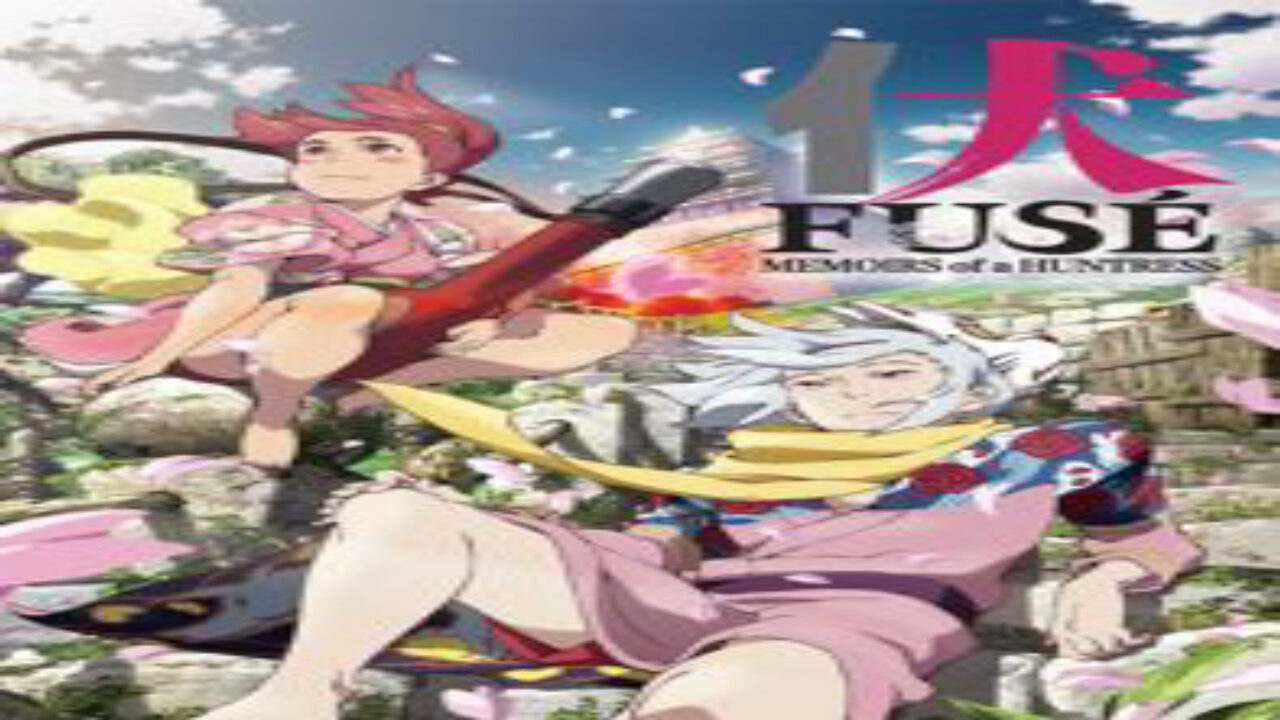 Poster of Fuse Teppou Musume no Torimonochou