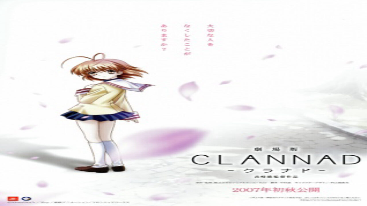 Poster of Clannad Movie