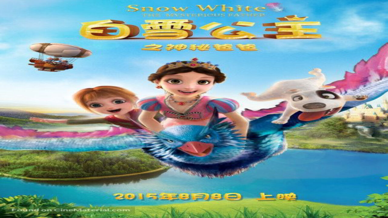 Poster of Bạch Tuyết Tìm Cha