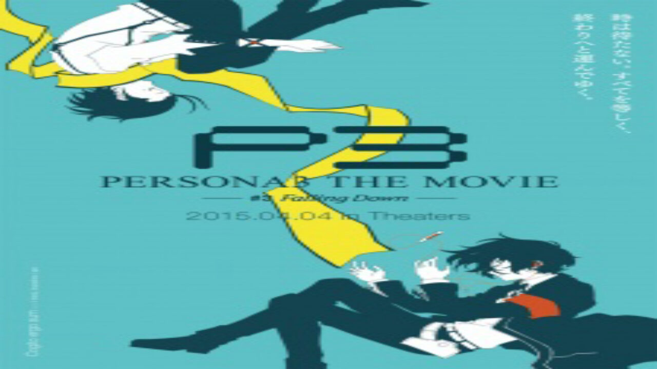 Poster of Persona 3 the Movie 3 Falling Down