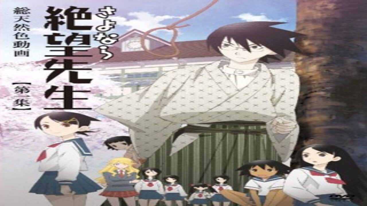 Poster of Sayonara Zetsubou Sensei