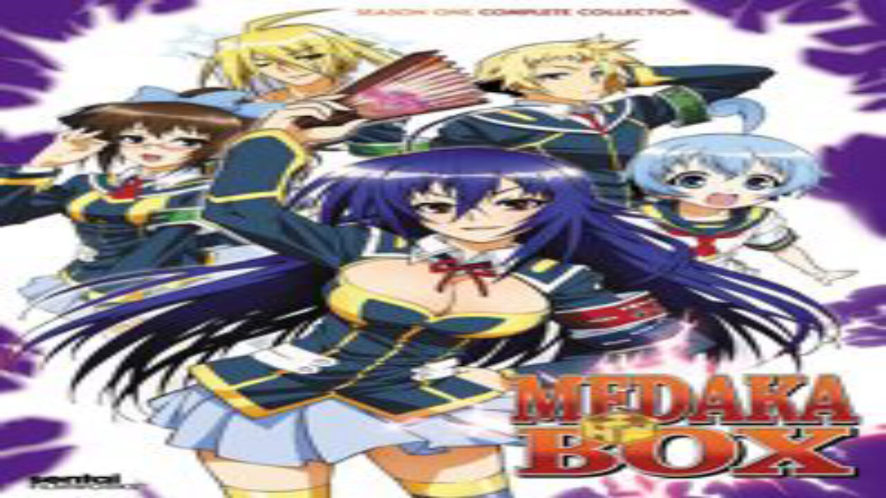 Poster of Medaka Box