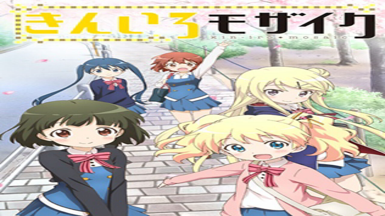 Poster of Kiniro Mosaic