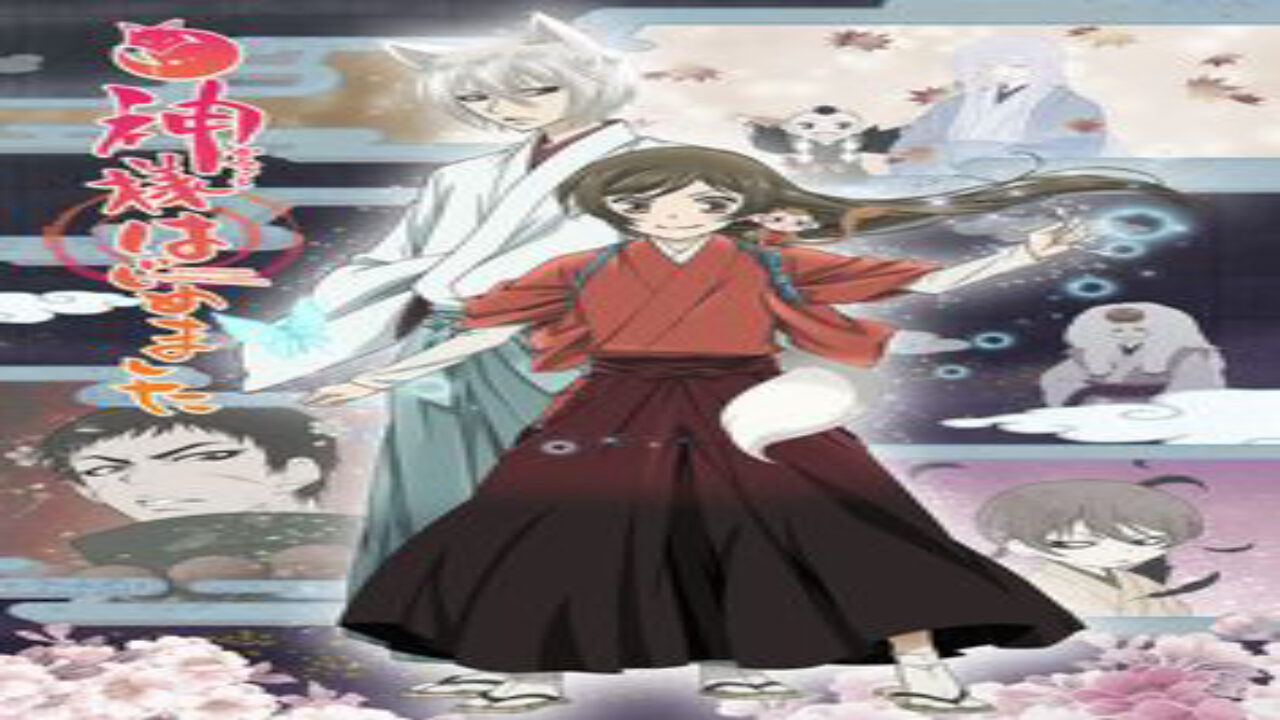 Poster of Kamisama Kiss Season 2