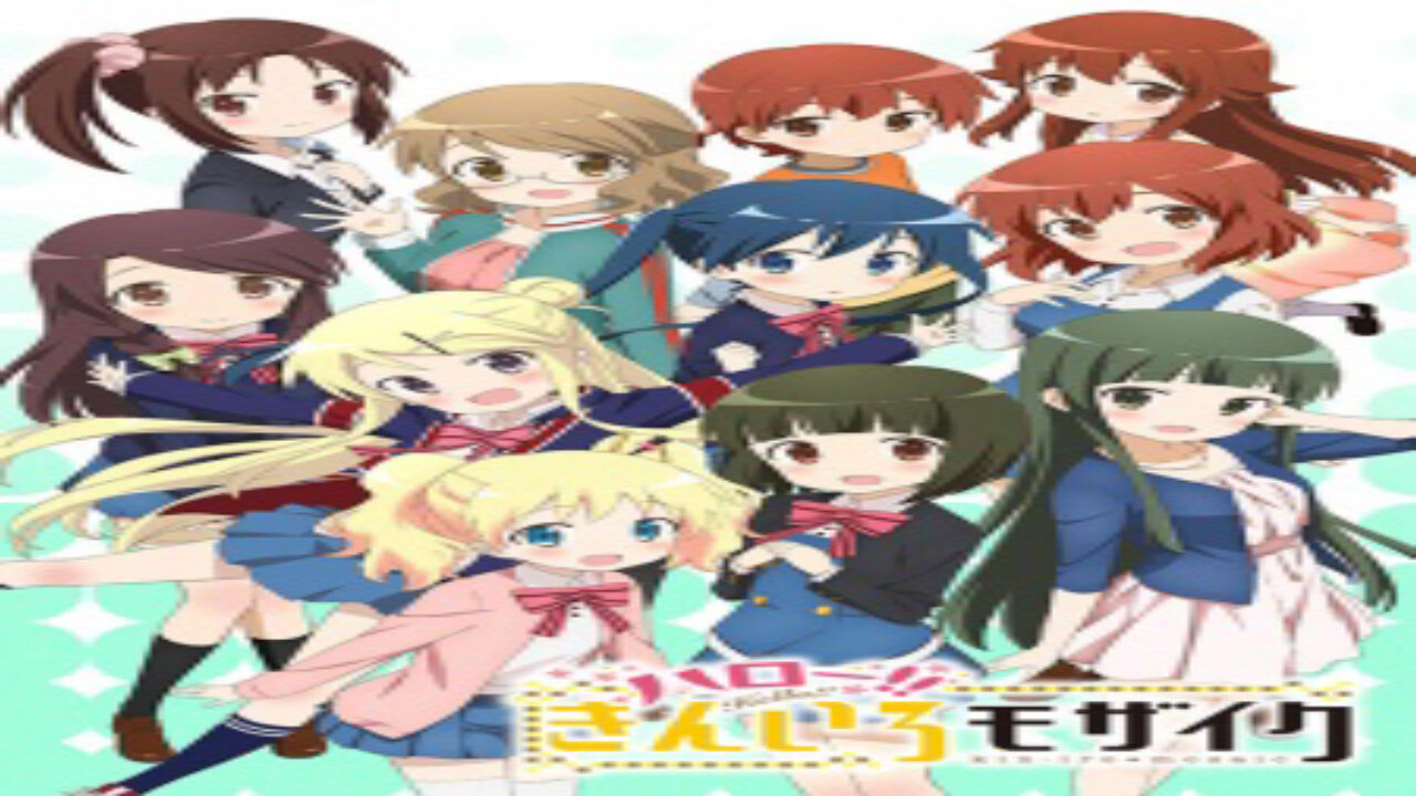 Poster of Hello Kiniro Mosaic