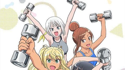 Poster of Dumbbell Nan Kilo Moteru