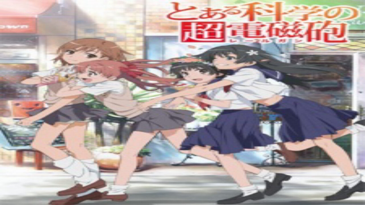 Poster of Toaru Kagaku no Railgun