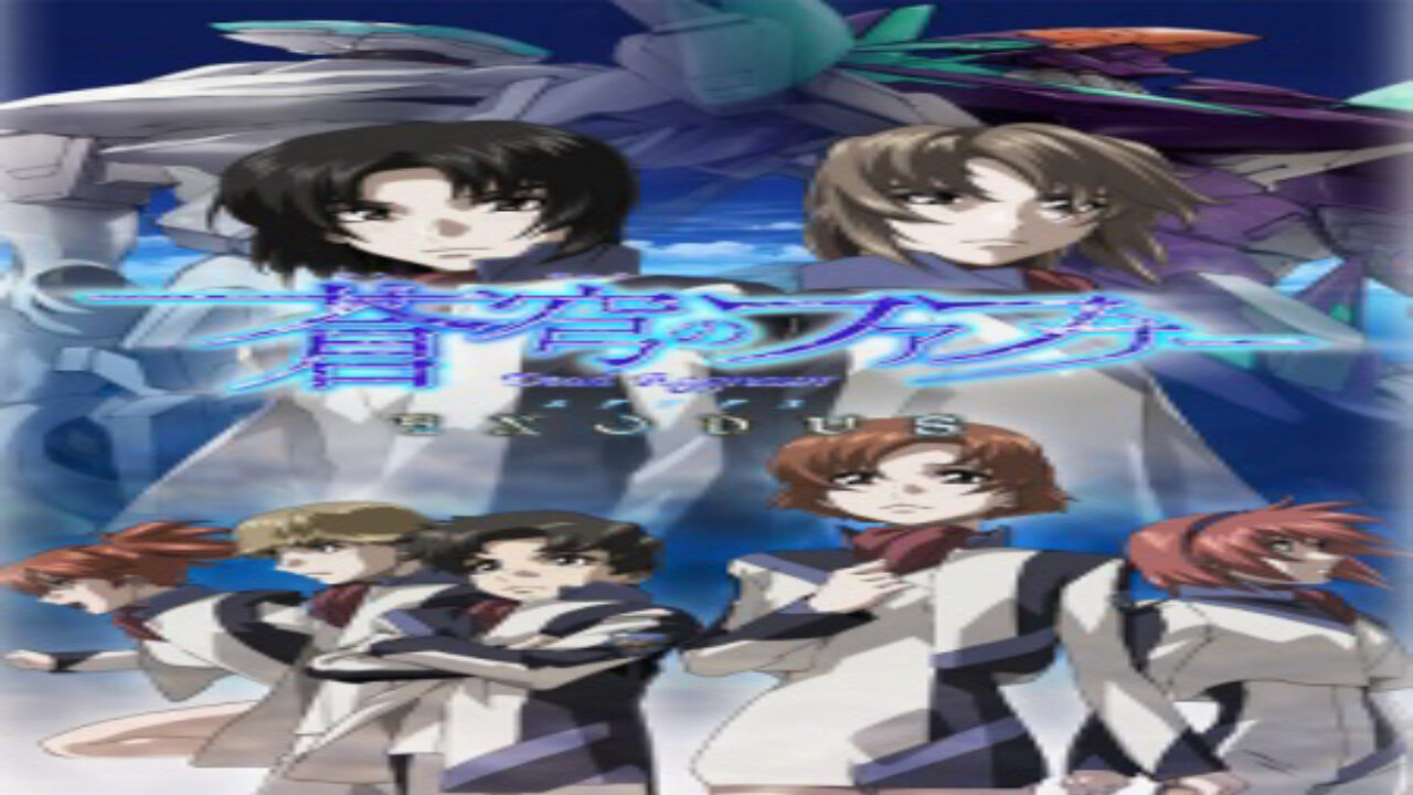 Xem phim Soukyuu no Fafner Dead Aggressor Exodus  - Dead Aggressor EXODUS (2015)