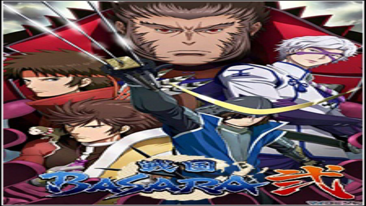 Poster of Sengoku Basara Ni