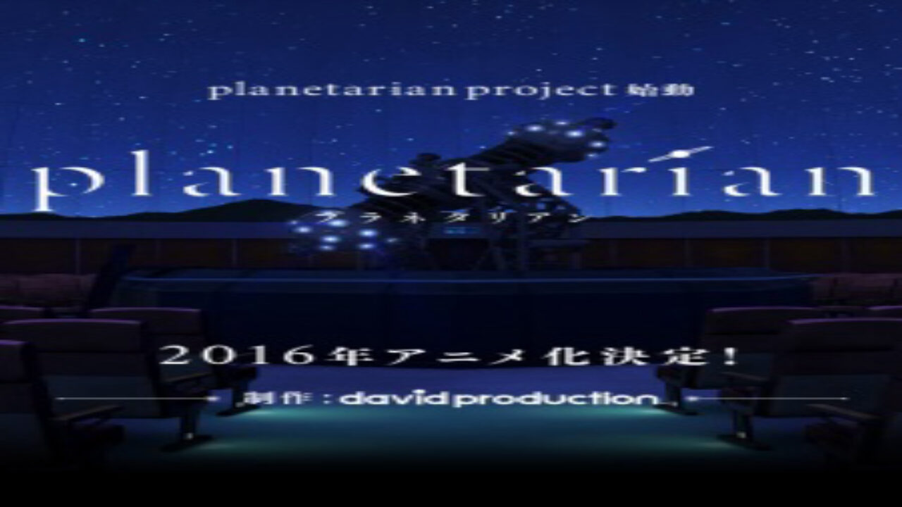 Xem phim Planetarian Chiisana Hoshi no Yume  - Planetarian Planetarian The Reverie of a Little Planet (2016)