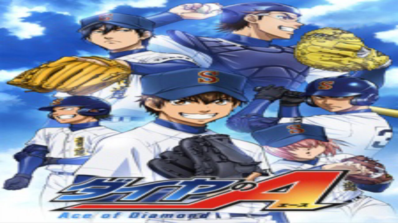 Poster of Diamond no Ace