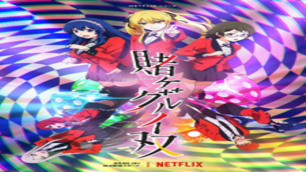 Poster of Kakegurui Twin