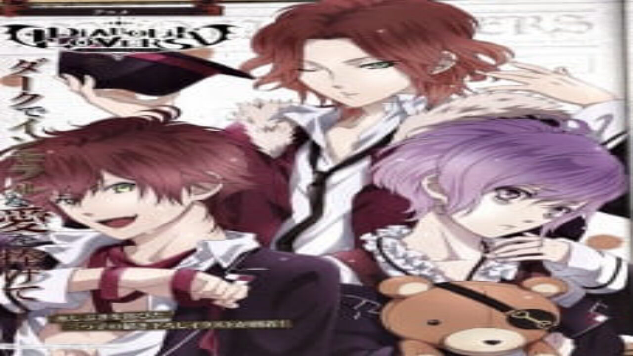 Xem phim Diabolik Lovers Recap  - Diabolik Lovers Soushuuhen Episode 65 Diabolik Lovers Special (2013)