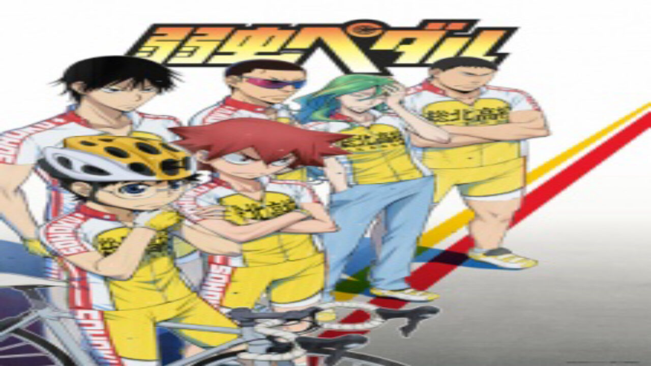 Poster of Yowamushi Pedal