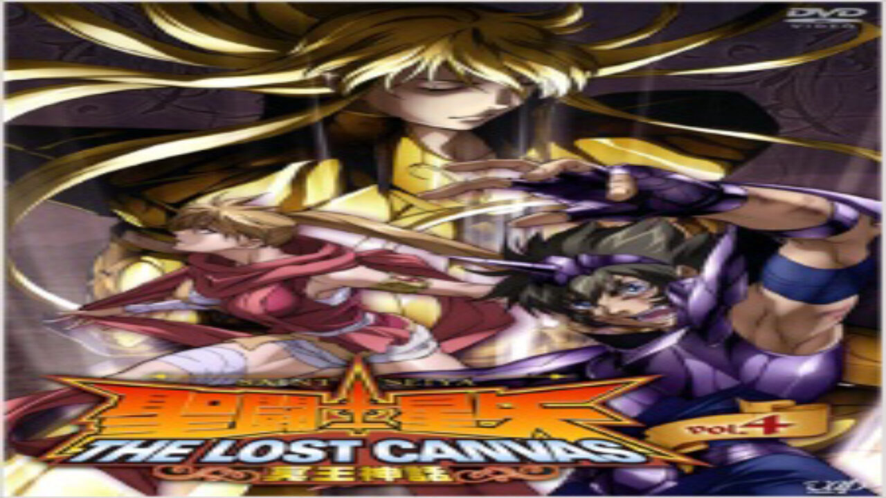 Poster of Saint Seiya The Lost Canvas Meiou Shinwa