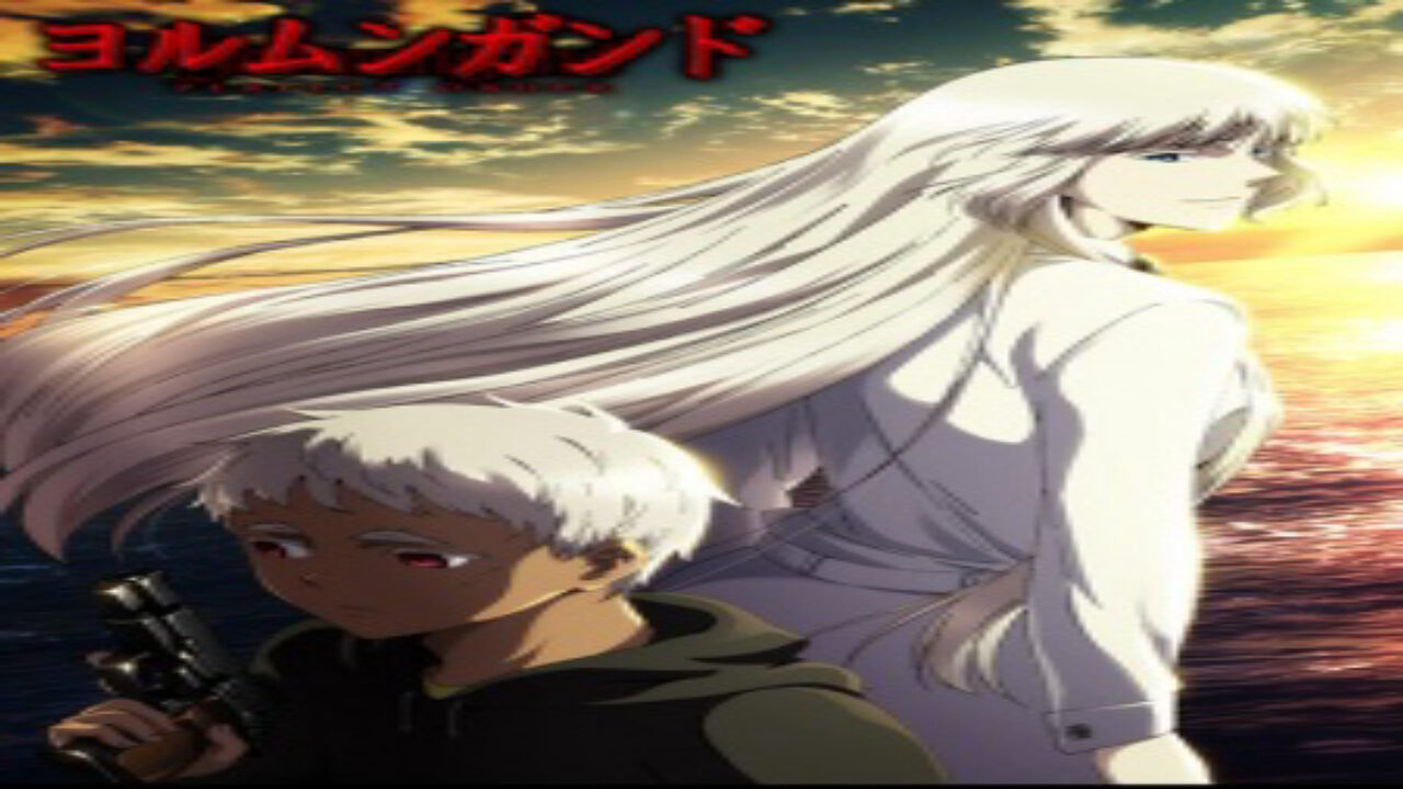 Poster of Jormungand Perfect Order