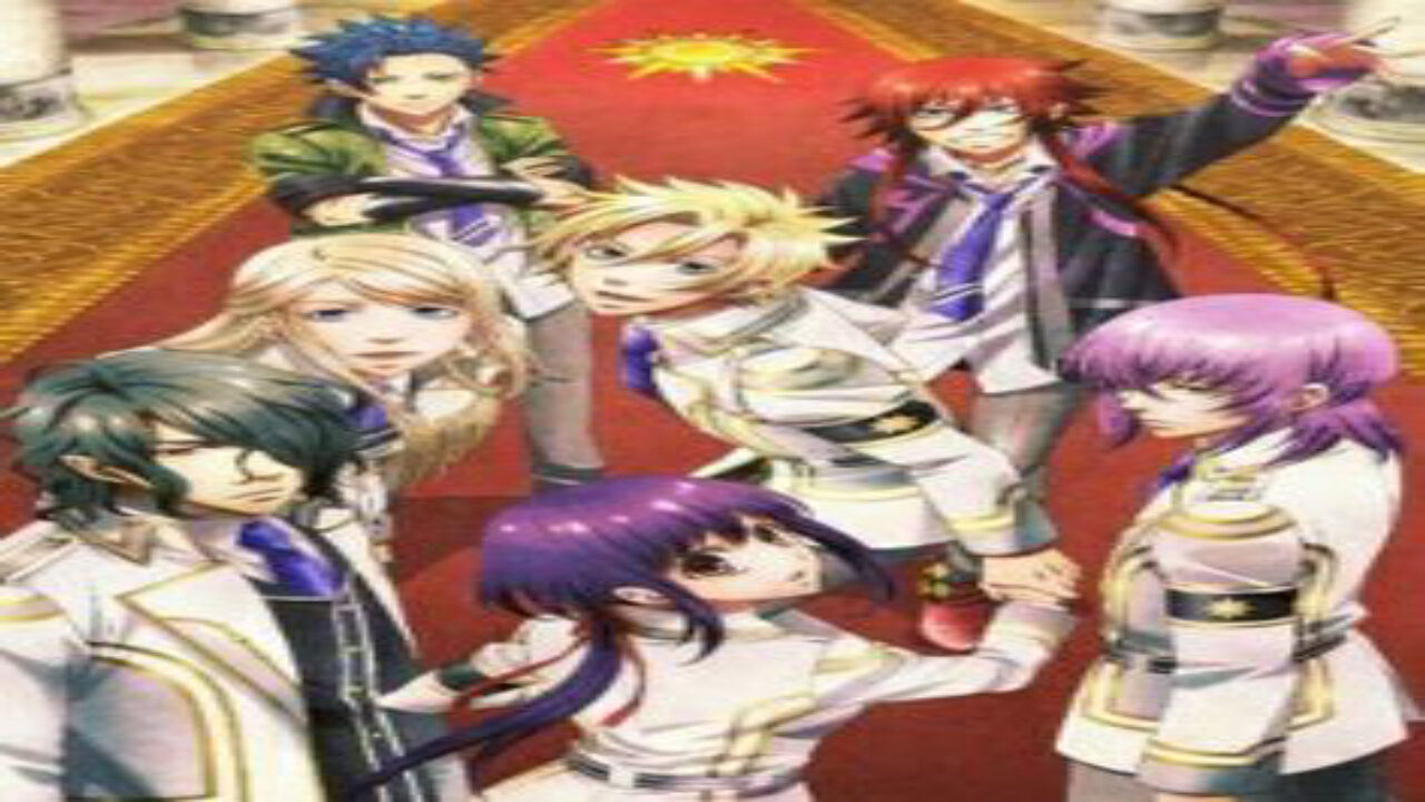 Poster of Kamigami no Asobi