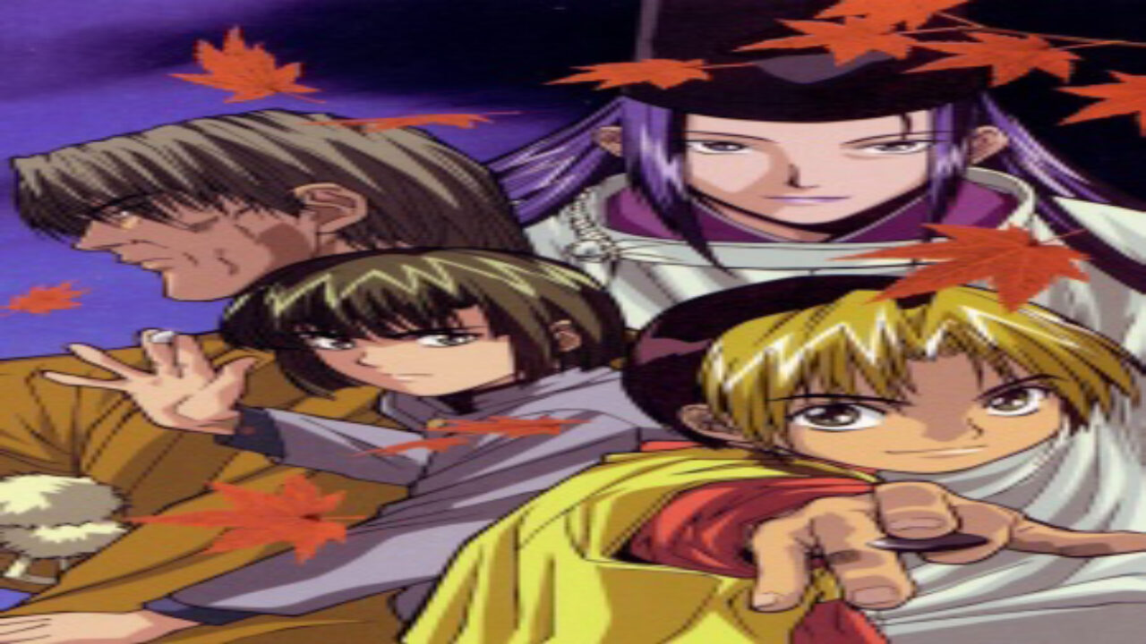 Poster of Hikaru no Go