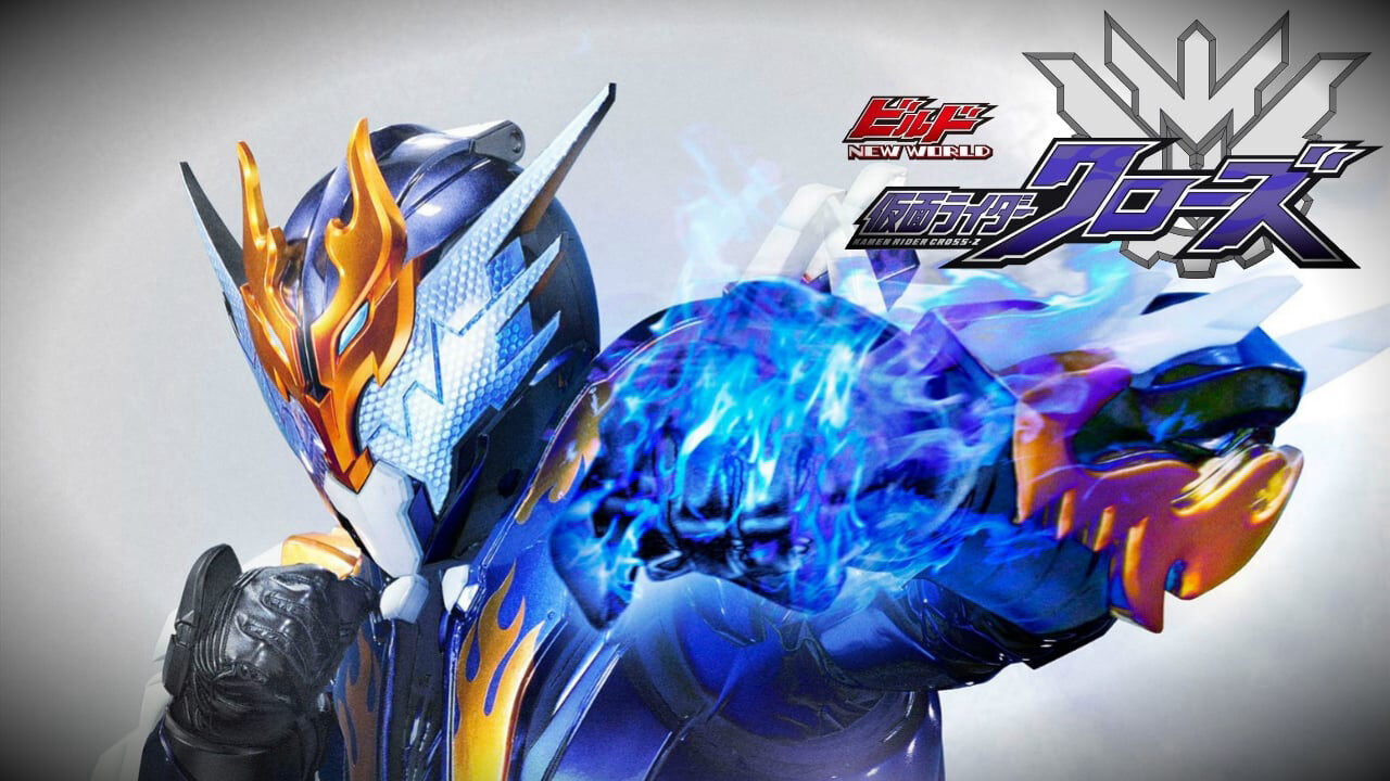 Poster of Thế Giới Mới Kamen Rider Vượt Qua Z