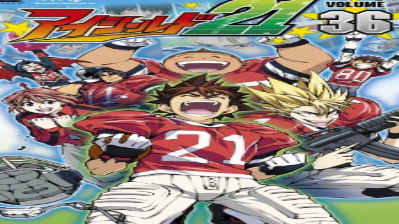 Poster of Eyeshield 21