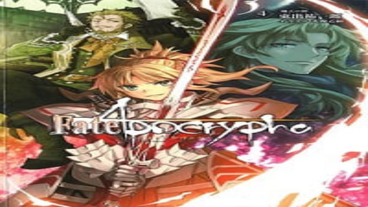 Poster of FateApocrypha