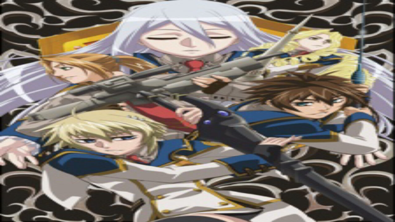 Poster of Chrome Shelled Regios