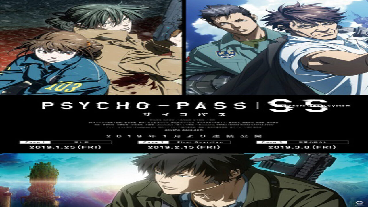 Poster of Psycho Pass Sinners Of The System Case1 Tsumi To Bachi