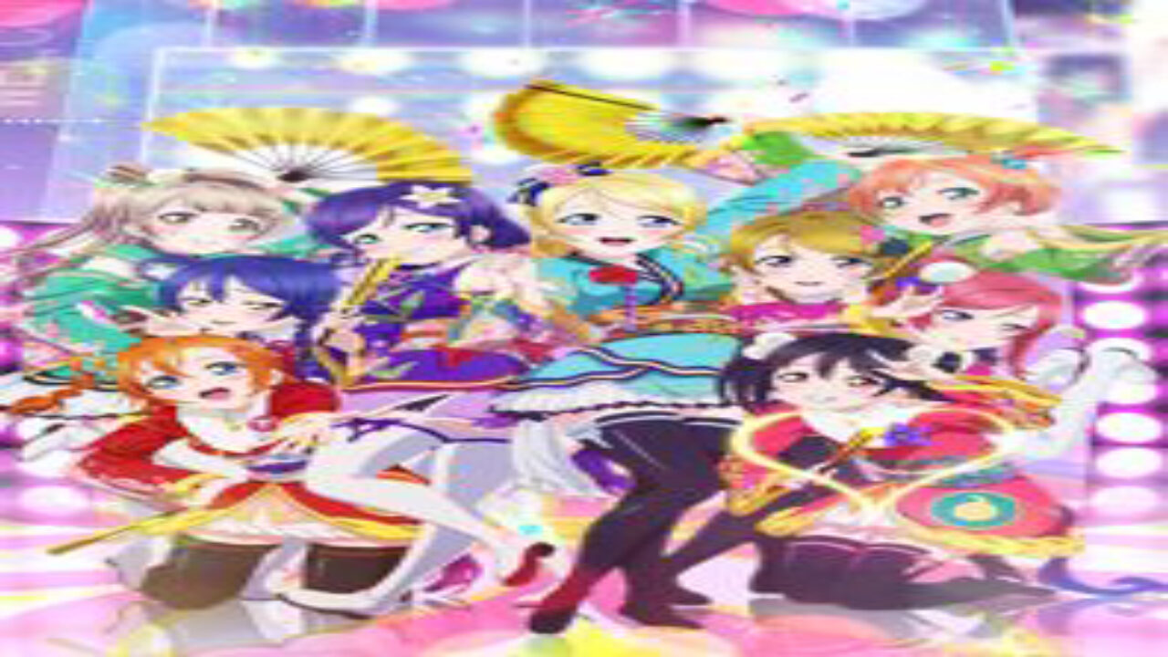 Poster of Love Live School Idol Project