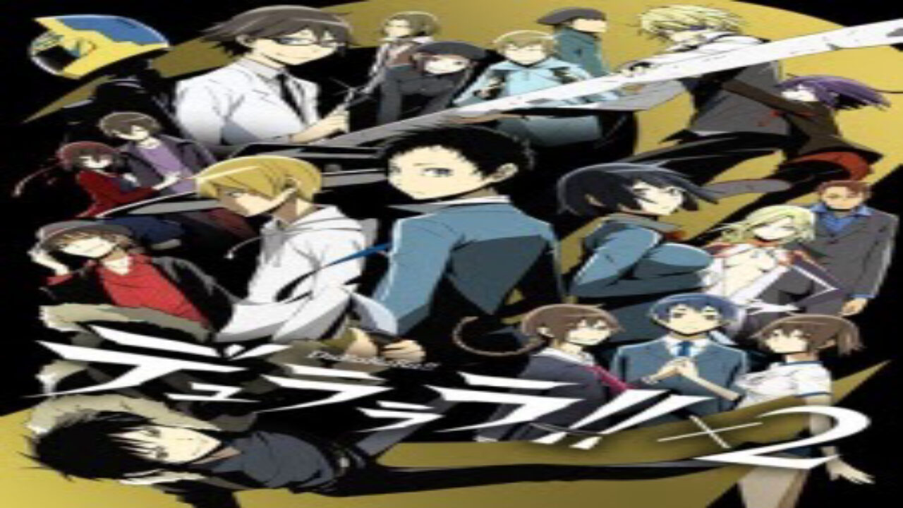 Poster of Durararax2 Shou