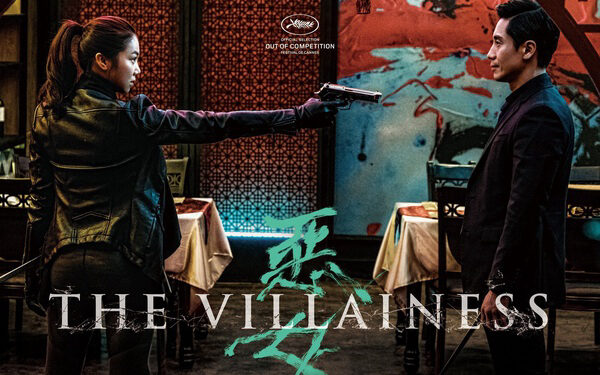 Xem phim Ác Nữ Báo Thù  - The Villainess (2017)