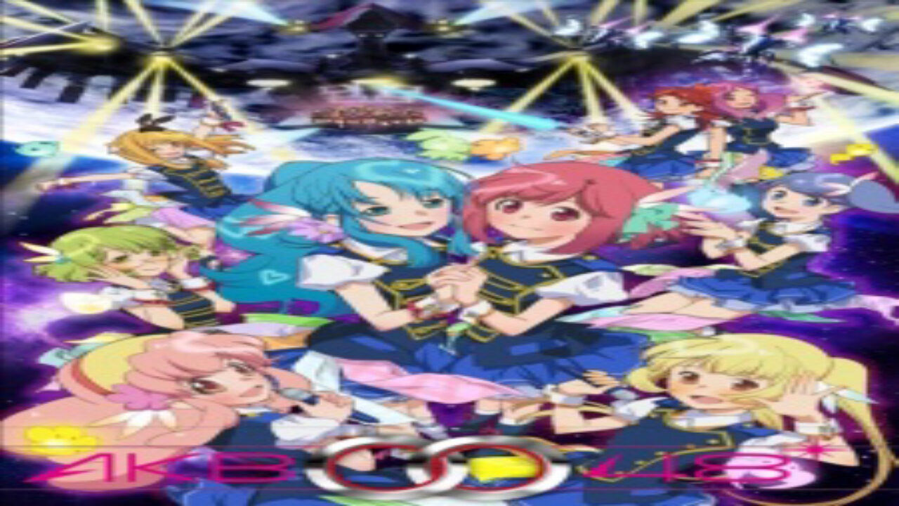 Poster of AKB0048 Next Stage