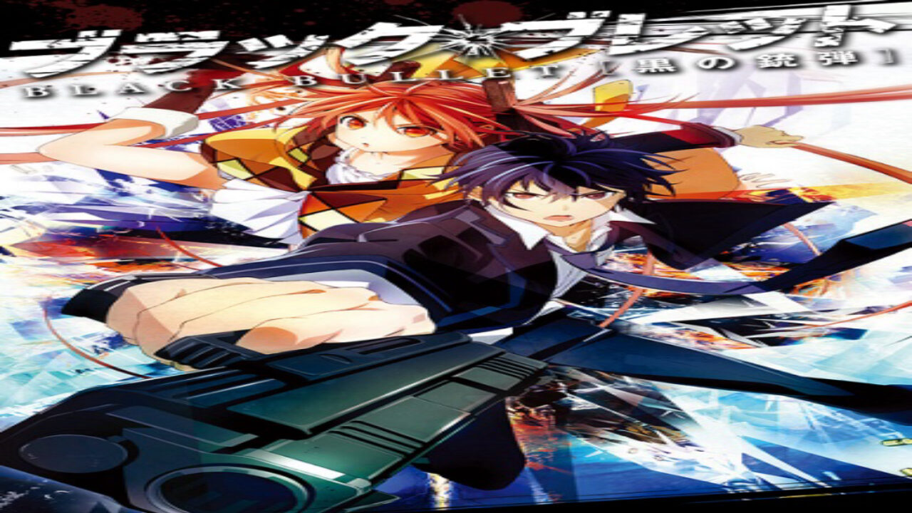 Poster of Black Bullet