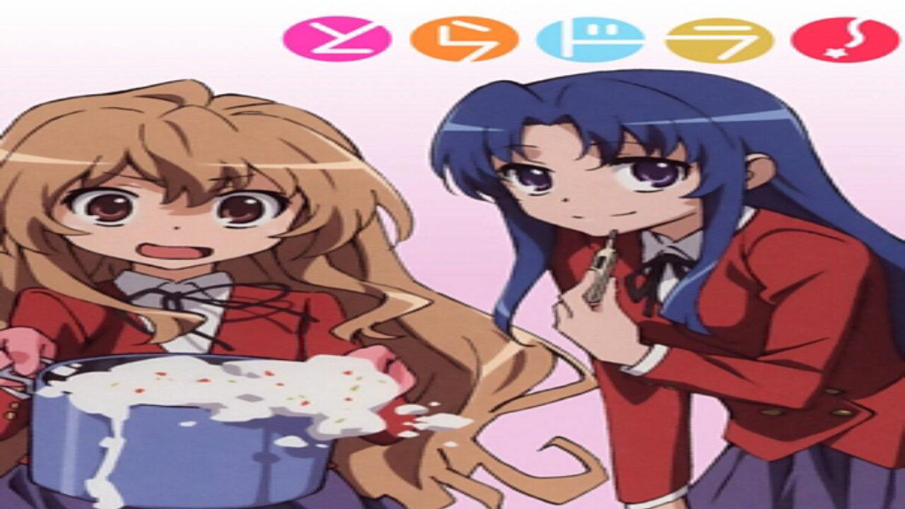 Poster of Toradora Bentou no Gokui