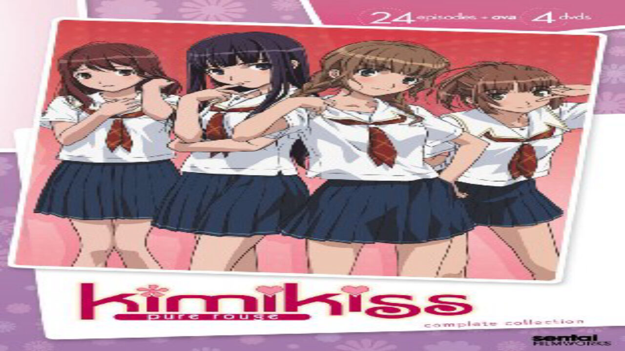 Poster of KimiKiss Pure Rouge