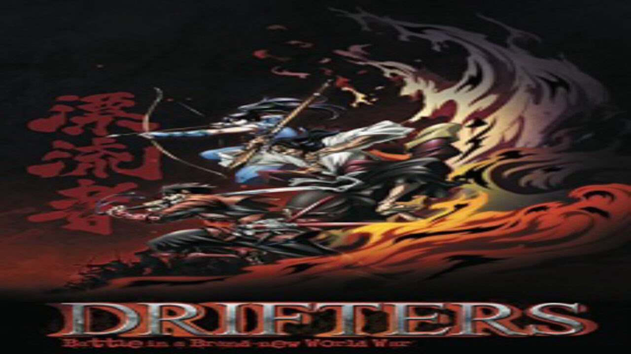 Poster of Drifters Special Edition