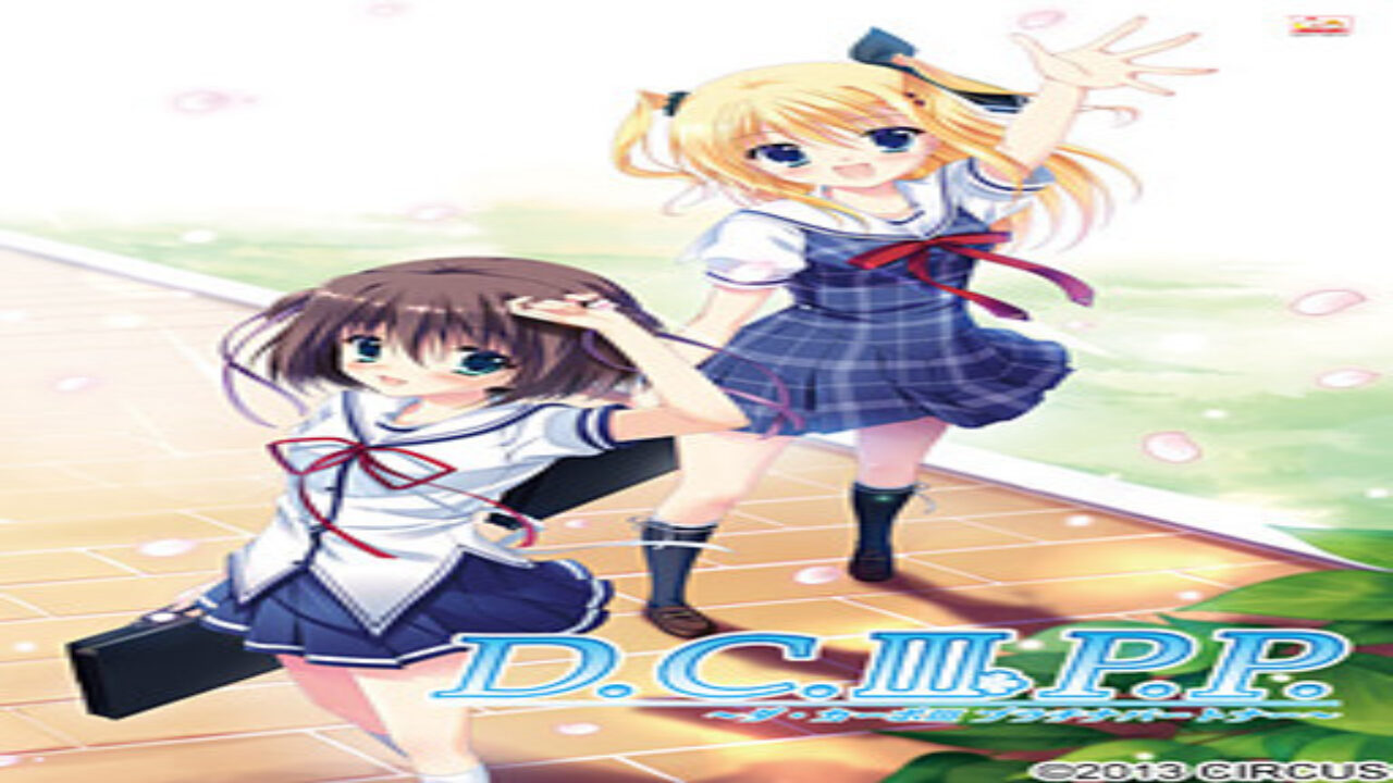 Poster of DCIII Da Capo III Special