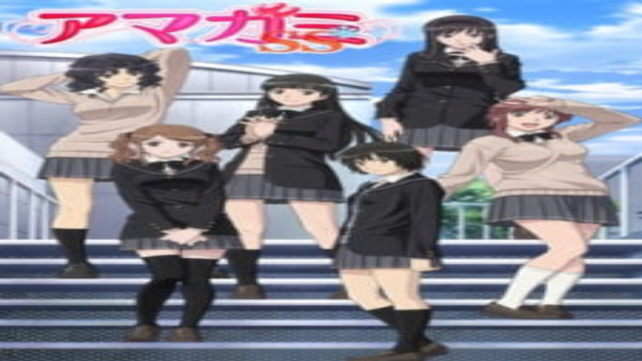 Poster of Amagami SS