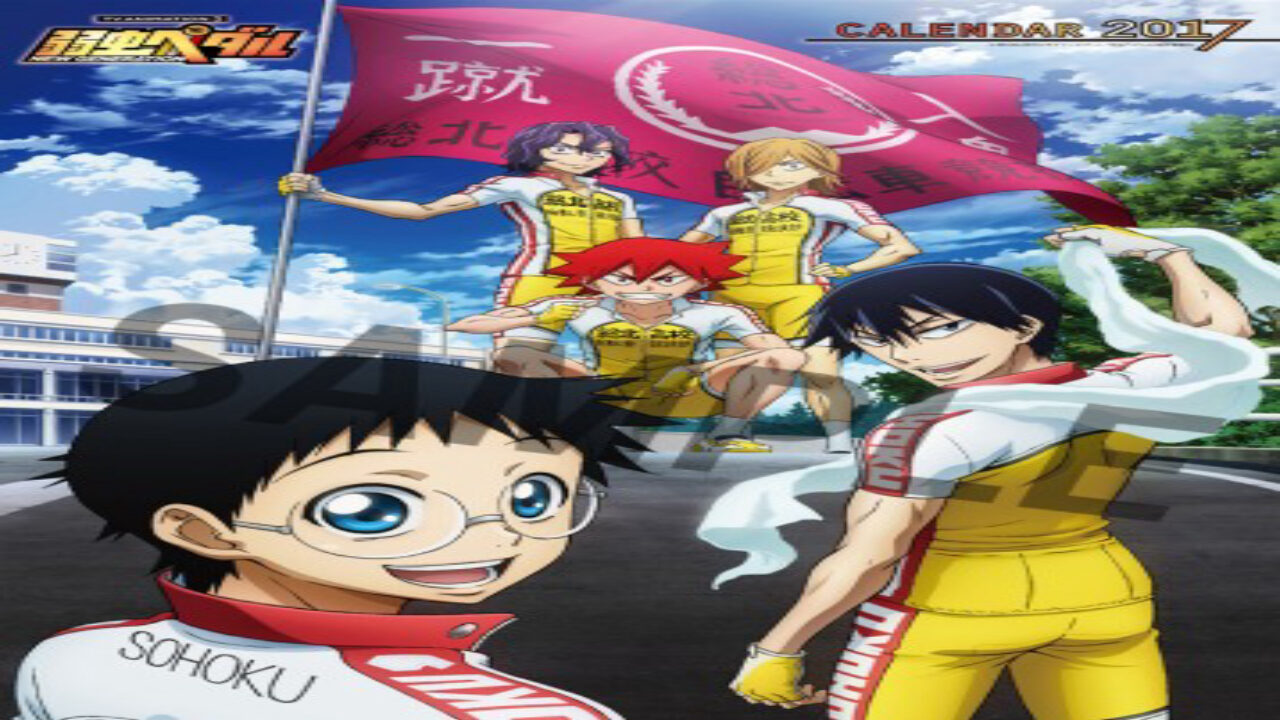 Poster of Yowamushi Pedal New Generation