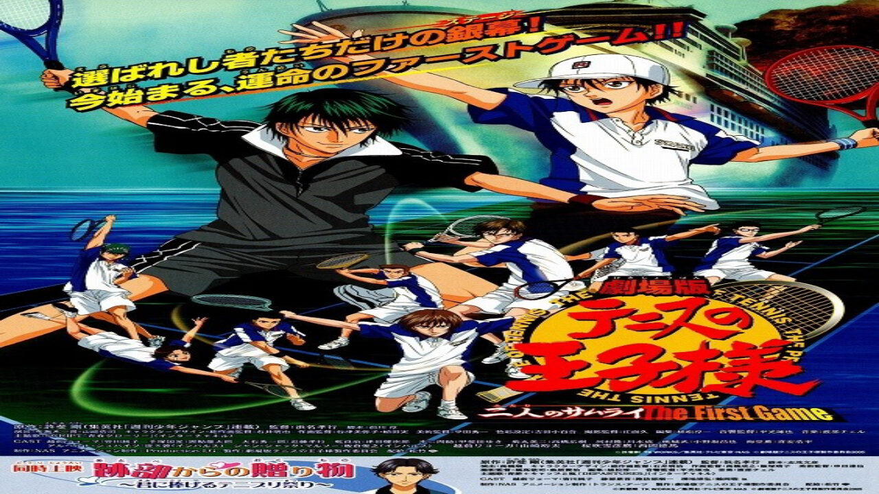 Poster of Prince Of Tennis Movie The Two Samurai The First Game