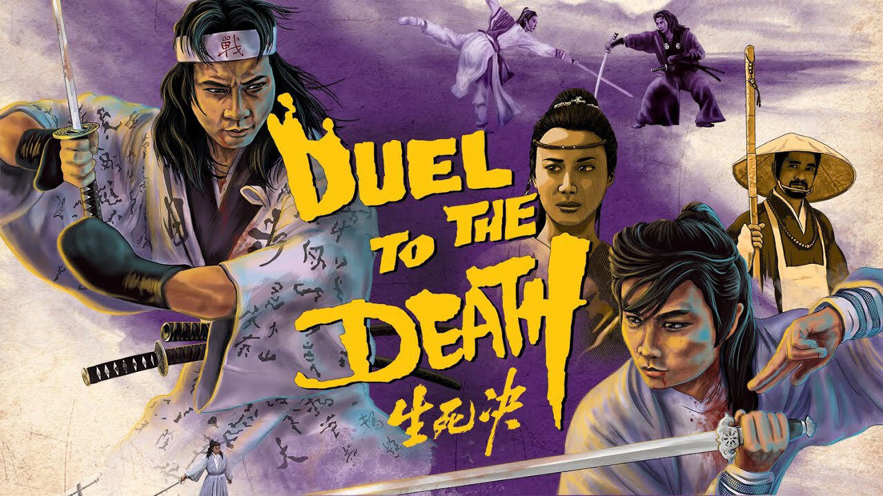 Xem phim Thanh Vân kiếm khách  - Duel To The Death (1983)