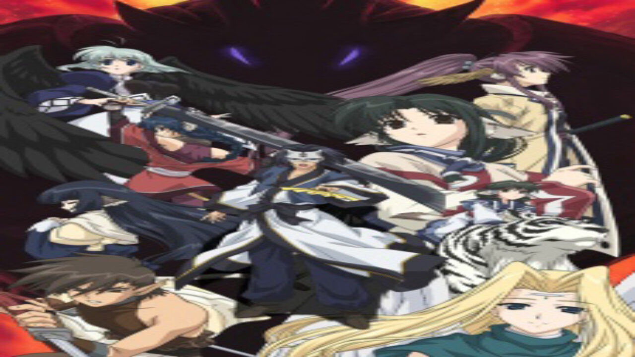 Poster of Utawarerumono