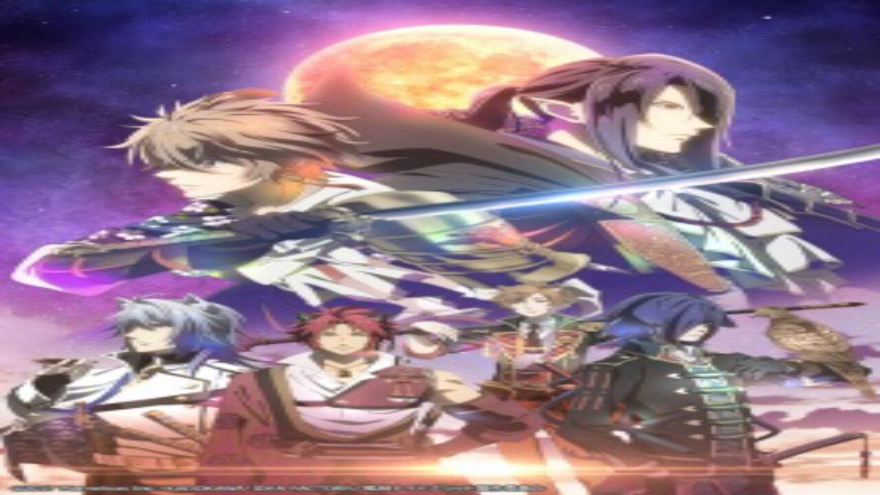 Poster of Sengoku Night Blood